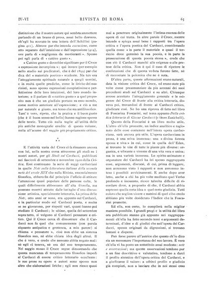 Rivista di Roma politica, parlamentare, sociale, artistica