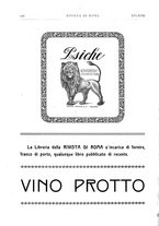 giornale/TO00194153/1911/unico/00000270