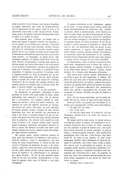 Rivista di Roma politica, parlamentare, sociale, artistica