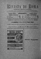 giornale/TO00194153/1915/unico/00000356