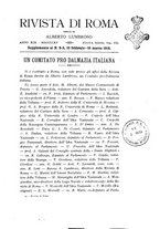 giornale/TO00194153/1915/unico/00000357