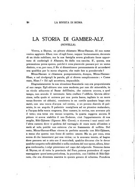 Rivista di Roma politica, parlamentare, sociale, artistica