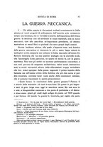 giornale/TO00194153/1924/unico/00000097