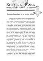 giornale/TO00194153/1928-1929/unico/00000117