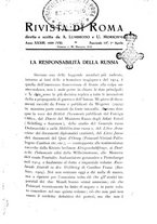 giornale/TO00194153/1928-1929/unico/00000197