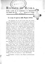 giornale/TO00194153/1928-1929/unico/00000229