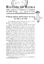 giornale/TO00194153/1928-1929/unico/00000277