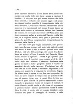 giornale/TO00194153/1931-1932/unico/00000086