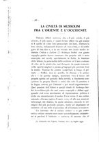 giornale/TO00194153/1931/unico/00000100