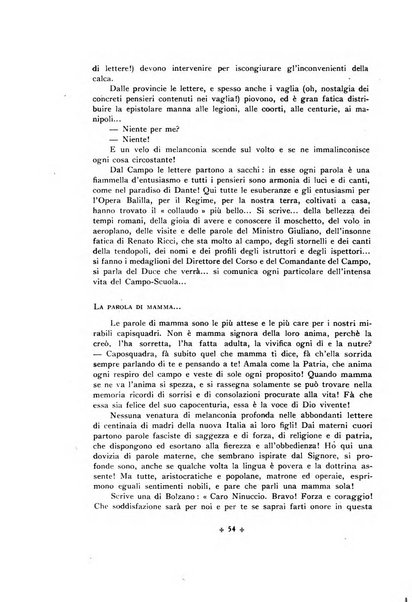 Rivista di scienze applicate all'educazione fisica e giovanile