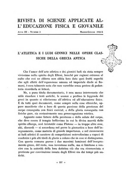 Rivista di scienze applicate all'educazione fisica e giovanile