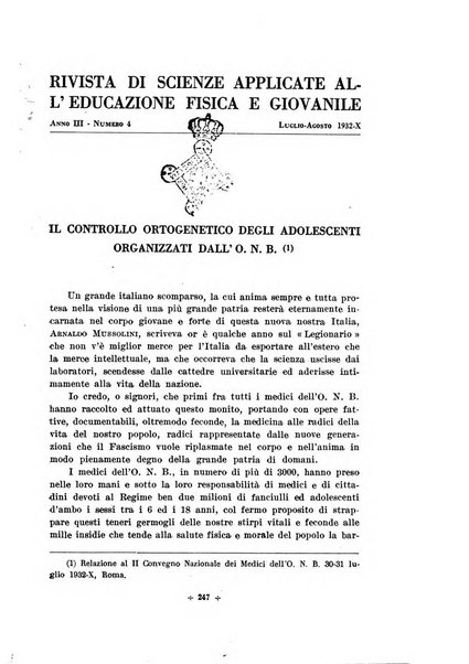 Rivista di scienze applicate all'educazione fisica e giovanile