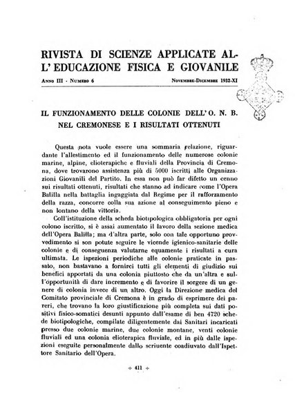 Rivista di scienze applicate all'educazione fisica e giovanile