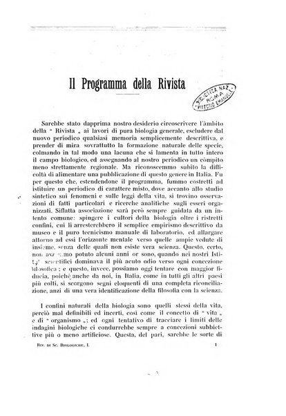 Rivista di scienze biologiche