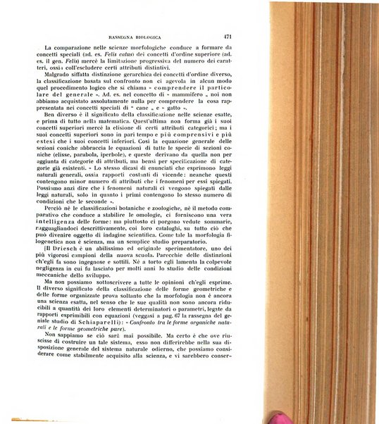 Rivista di scienze biologiche