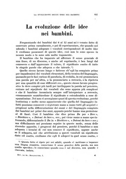 Rivista di scienze biologiche