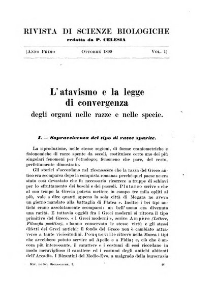 Rivista di scienze biologiche