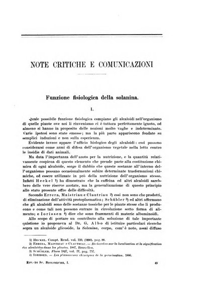 Rivista di scienze biologiche