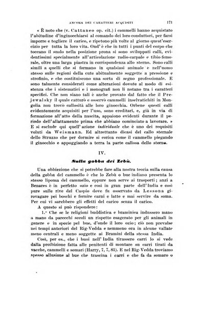 Rivista di scienze biologiche