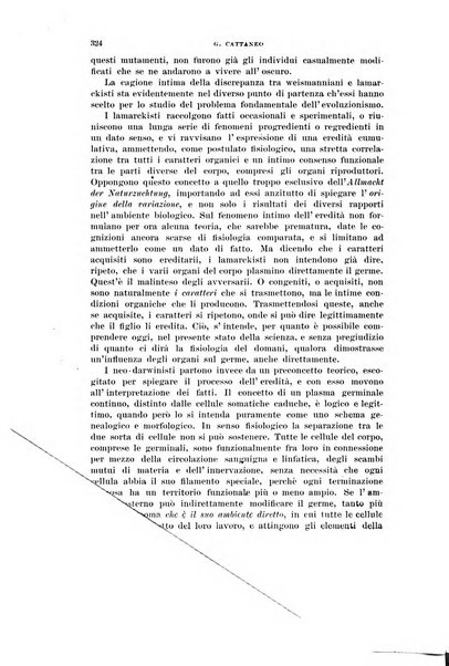 Rivista di scienze biologiche