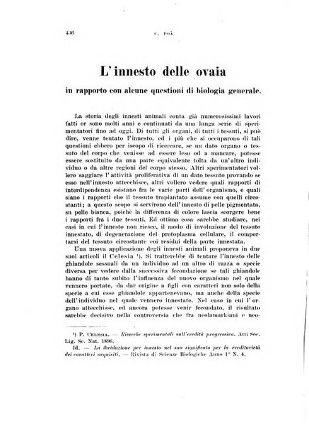 Rivista di scienze biologiche