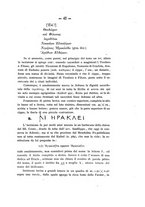 giornale/TO00194163/1900/unico/00000057