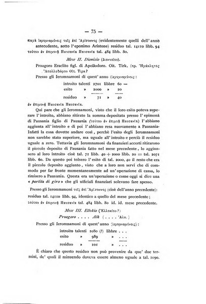 Rivista di storia antica periodico trimestrale di antichità classica