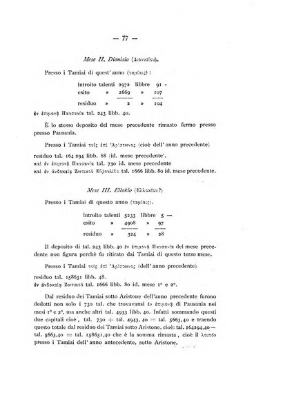 Rivista di storia antica periodico trimestrale di antichità classica