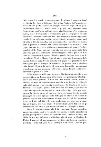 Rivista di storia antica periodico trimestrale di antichità classica