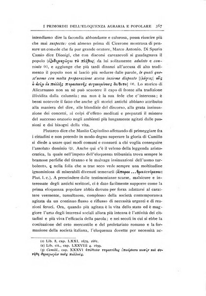 Rivista di storia antica periodico trimestrale di antichità classica