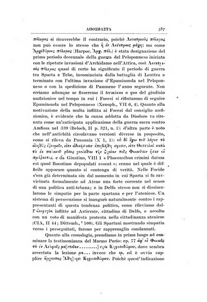 Rivista di storia antica periodico trimestrale di antichità classica