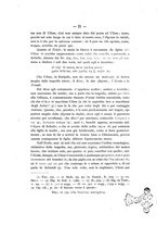 giornale/TO00194164/1899/unico/00000027