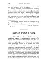 giornale/TO00194177/1895/unico/00000120