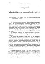 giornale/TO00194177/1895/unico/00000344