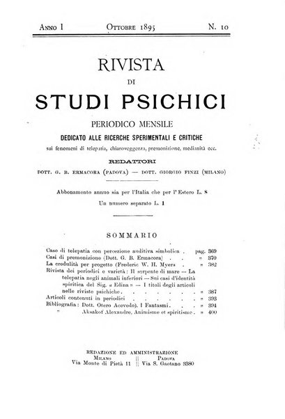 Rivista di studi psichici periodico mensile dedicato alle ricerche sperimentali e critiche sui fenomeni di telepatia, chiaroveggenza, premonizione, medianita, ecc