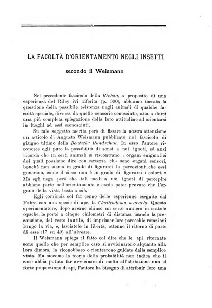 Rivista di studi psichici periodico mensile dedicato alle ricerche sperimentali e critiche sui fenomeni di telepatia, chiaroveggenza, premonizione, medianita, ecc