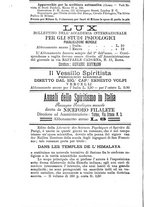 giornale/TO00194177/1896/unico/00000490