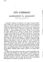 giornale/TO00194177/1898-1899/unico/00000132