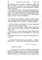 giornale/TO00194177/1898-1899/unico/00000318