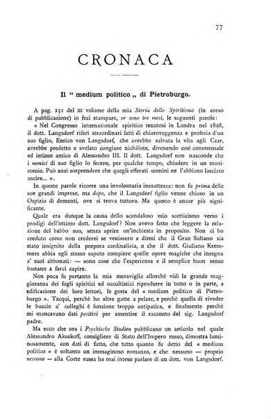 Rivista di studi psichici periodico mensile dedicato alle ricerche sperimentali e critiche sui fenomeni di telepatia, chiaroveggenza, premonizione, medianita, ecc