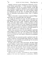 giornale/TO00194177/1898-1899/unico/00000498