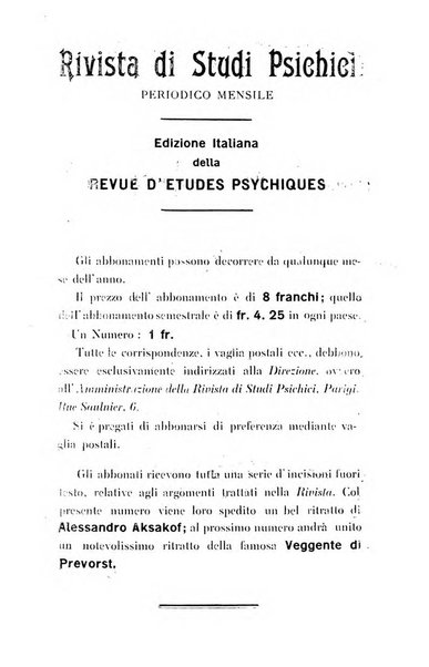 Rivista di studi psichici periodico mensile dedicato alle ricerche sperimentali e critiche sui fenomeni di telepatia, chiaroveggenza, premonizione, medianita, ecc