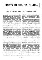 giornale/TO00194182/1938/unico/00000071