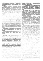 giornale/TO00194182/1938/unico/00000116