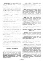 giornale/TO00194182/1938/unico/00000207