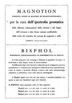 giornale/TO00194182/1941/unico/00000032