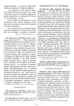 giornale/TO00194182/1941/unico/00000167