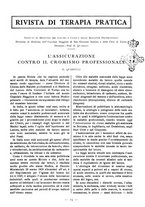 giornale/TO00194182/1943-1945/unico/00000089