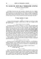 giornale/TO00194183/1888-1889/unico/00000072