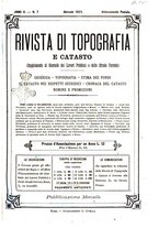 giornale/TO00194183/1888-1889/unico/00000165